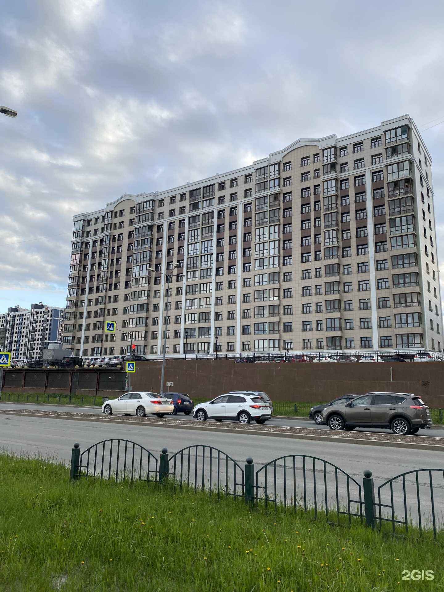 Отзывы на компанию Харизма в Сургуте c фото - фотография 2 из 2