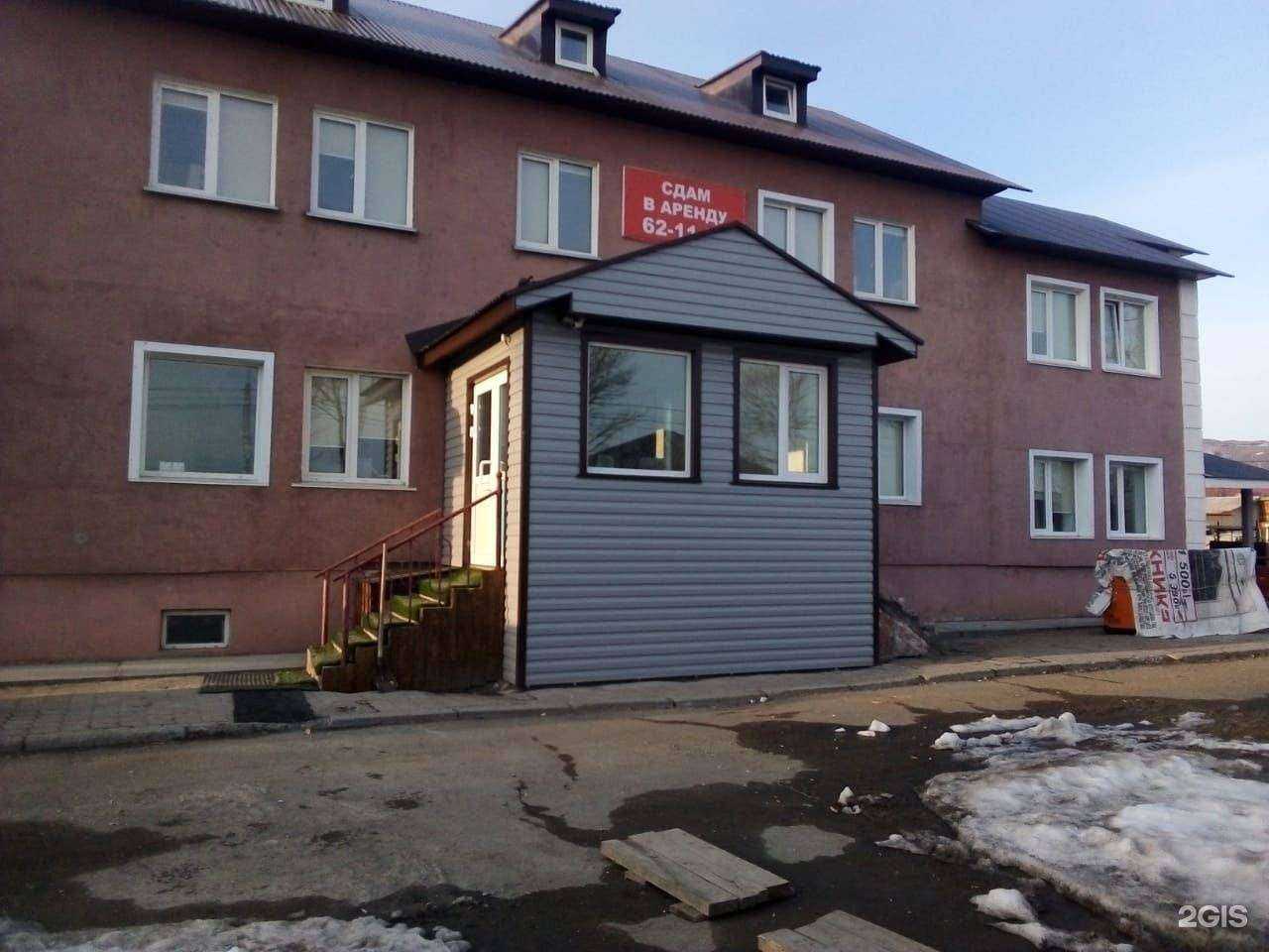 Отзывы на компанию Альфа в Южно-Сахалинске c фото - фотография 2 из 2