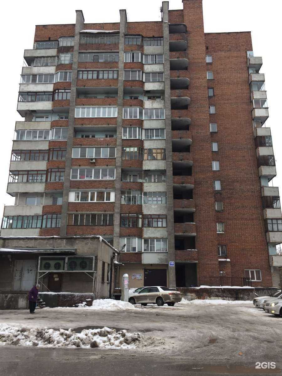 Отзывы на компанию Мастер Шоколад в Новосибирске c фото - фотография 2 из 2