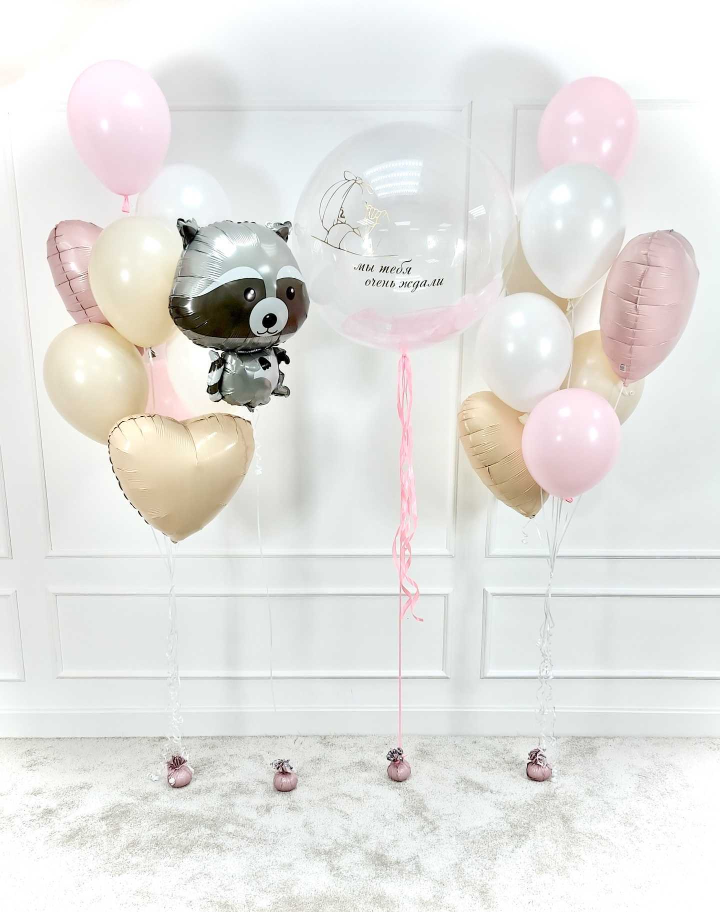 Отзывы на компанию СибШар в г. Тюмень c фото