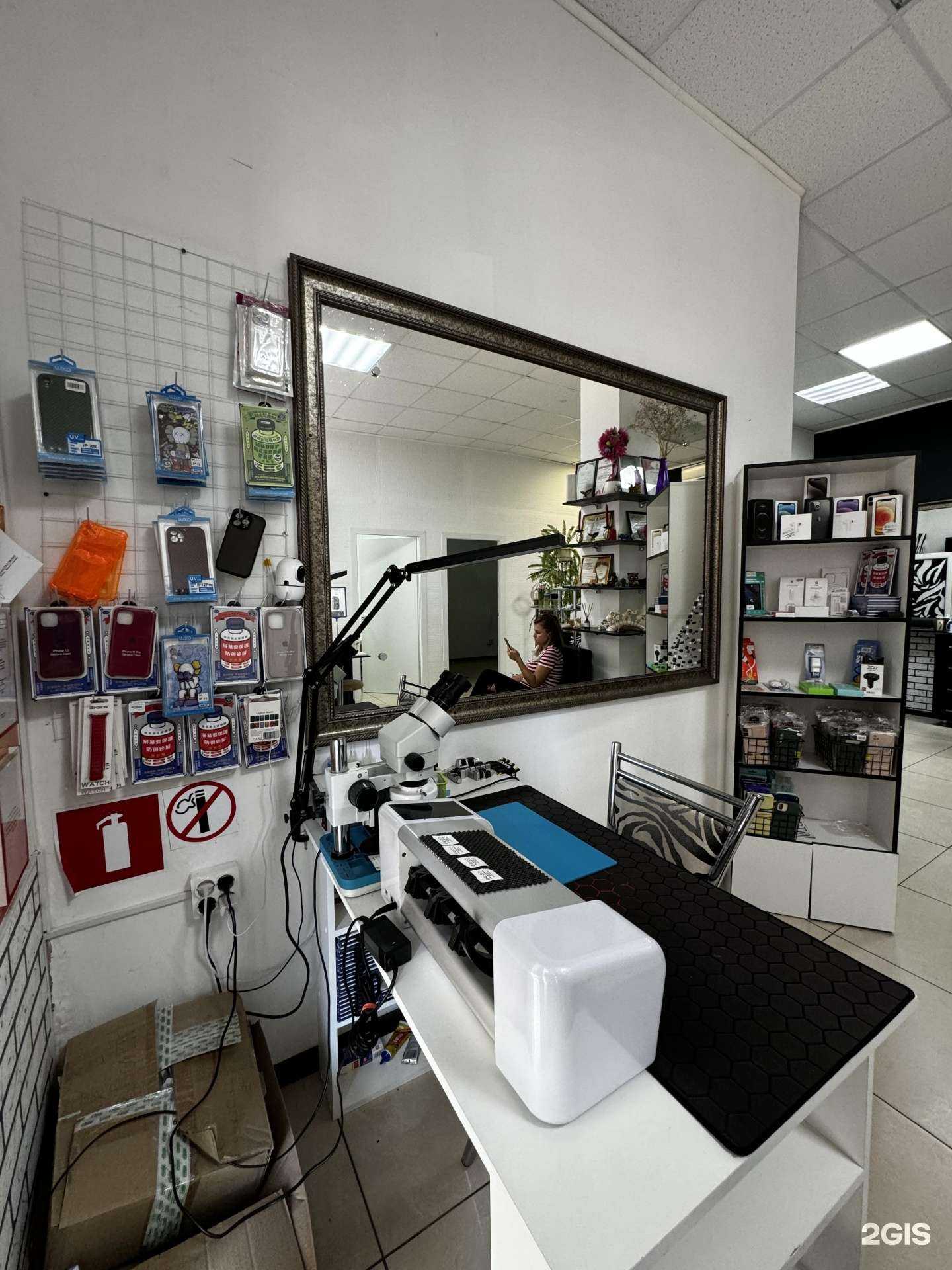 Отзывы на компанию Krm-Professional в Астрахани c фото