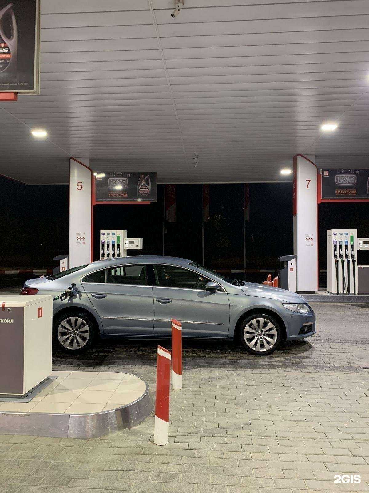 Отзывы на компанию Евгенпочинит в Челябинске c фото