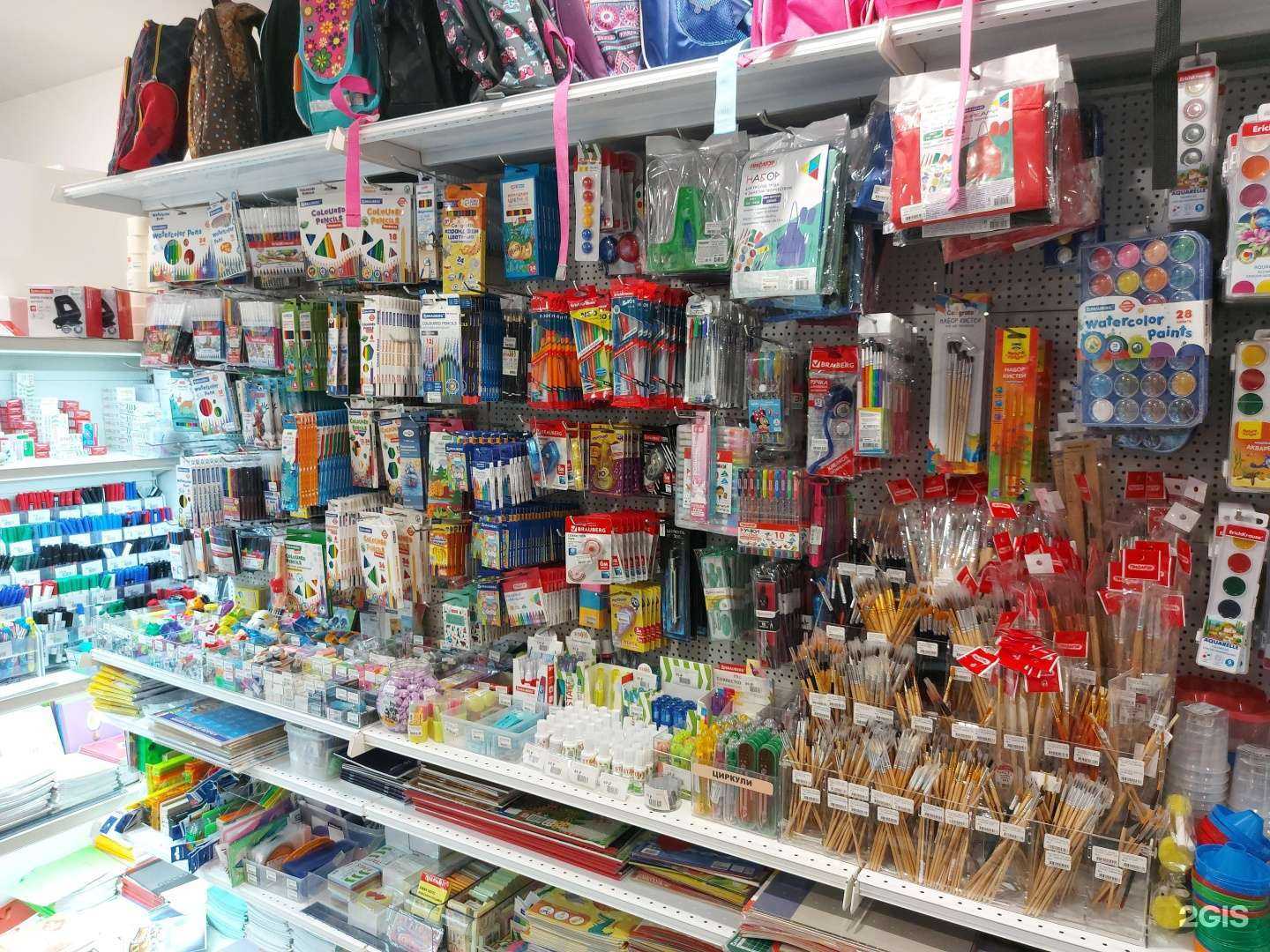 Отзывы на компанию Глобус плюс в г. Кемерово c фото