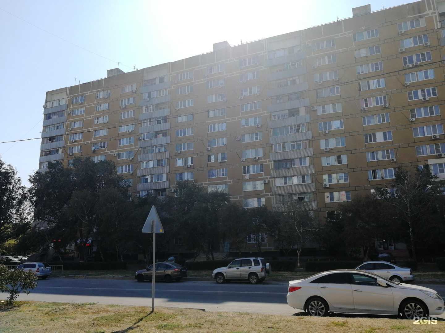 Отзывы на компанию Med в Волгодонске c фото