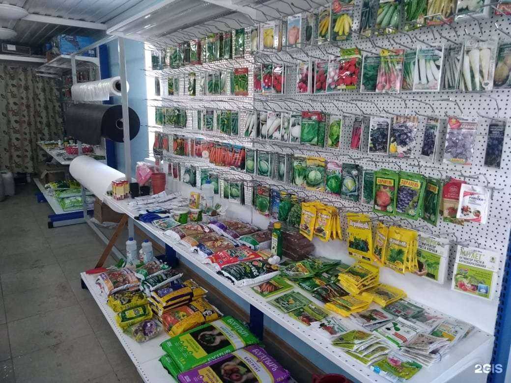 Отзывы на компанию Садовод в Барнауле c фото