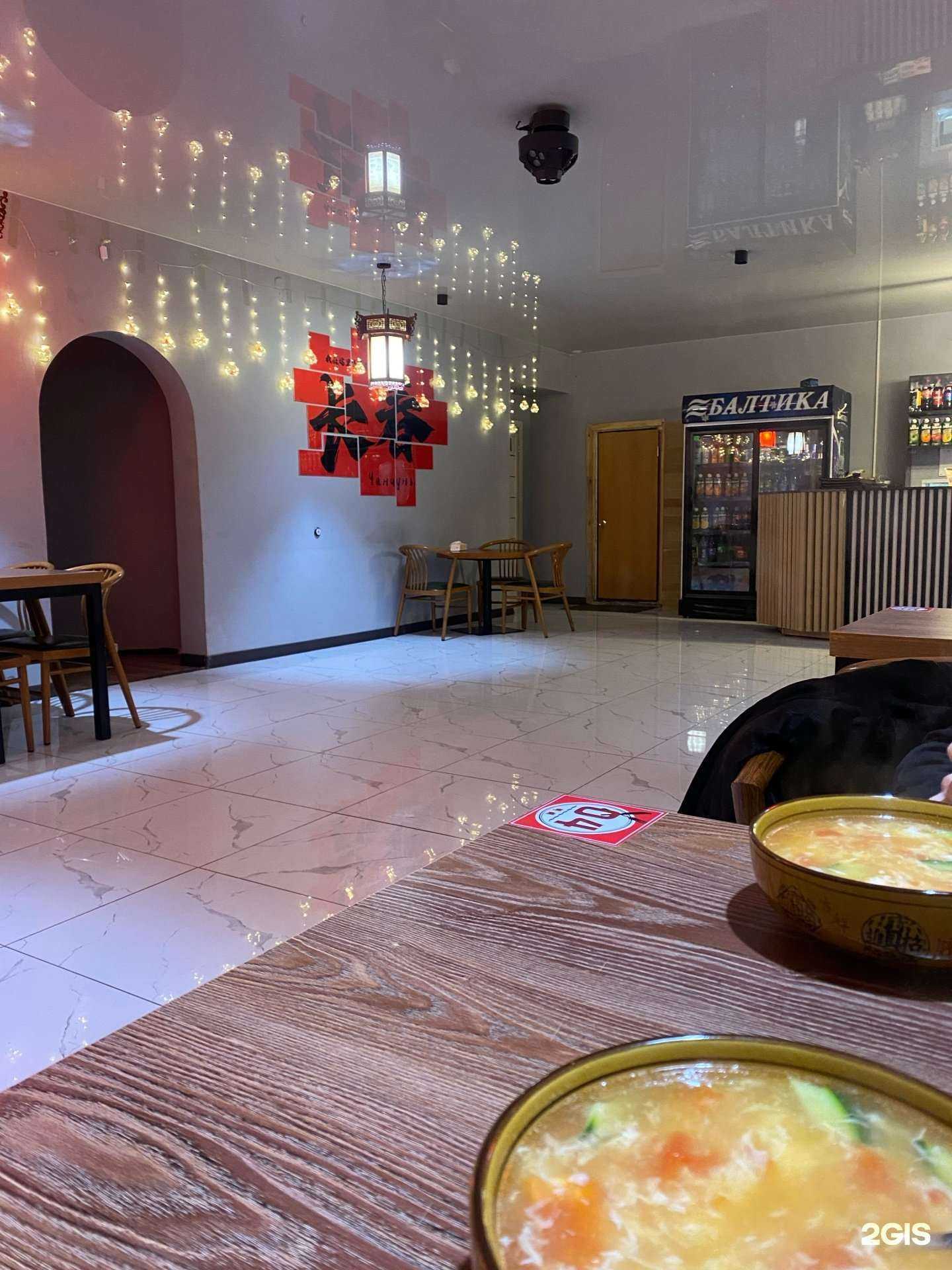 Отзывы на компанию Чанчунь в Владивостоке c фото