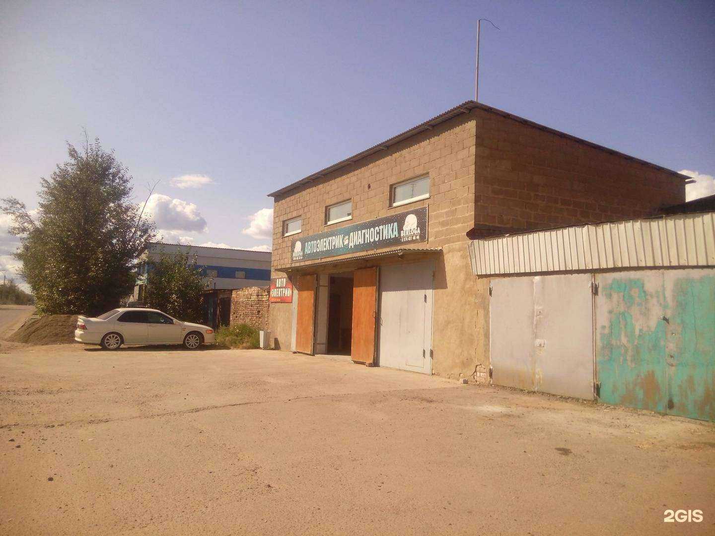 Отзывы на компанию Service Garage в Чите c фото - фотография 2 из 2