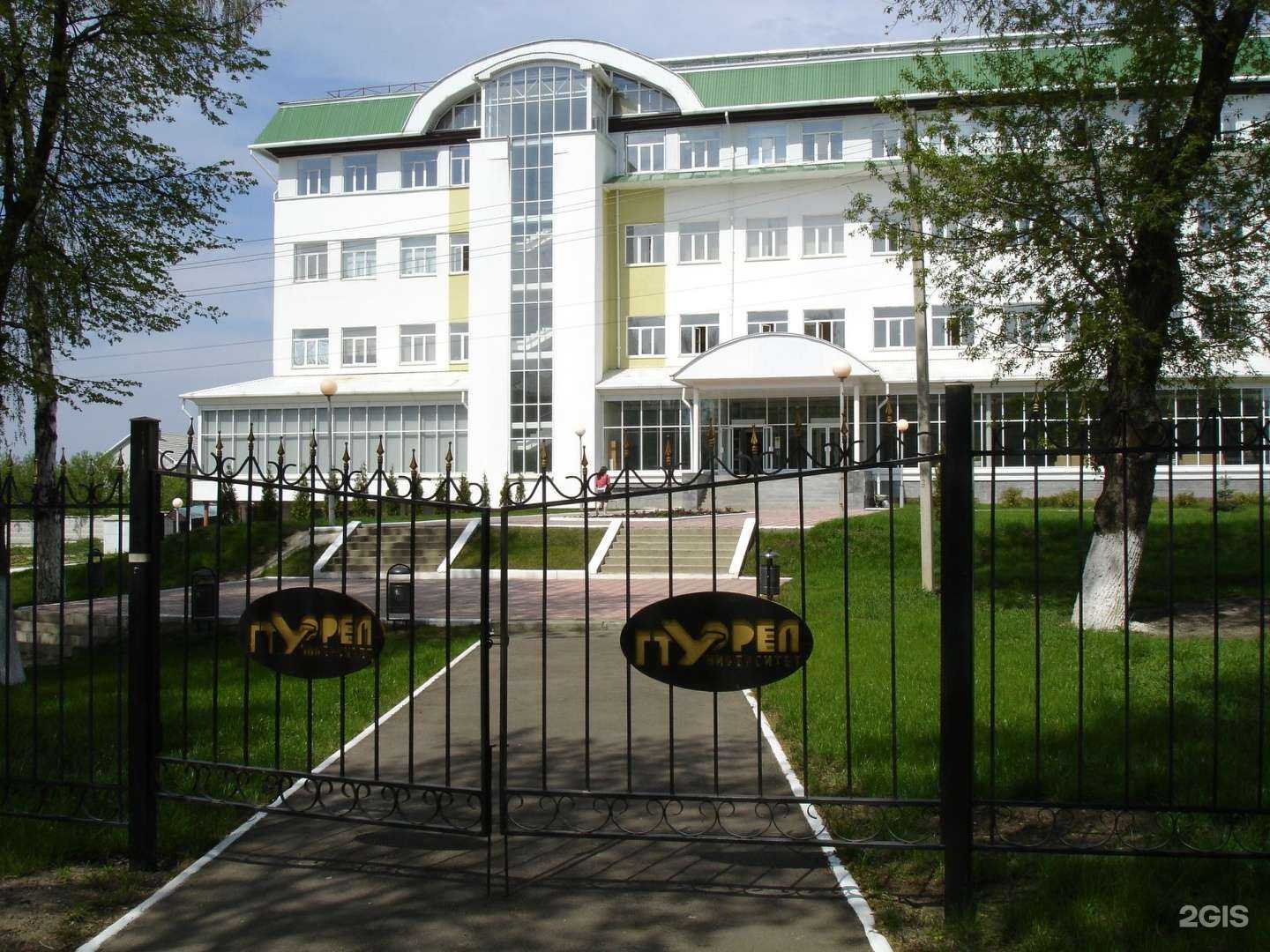 Отзывы на компанию Орловский государственный университет им. И.С. Тургенева в Орле c фото