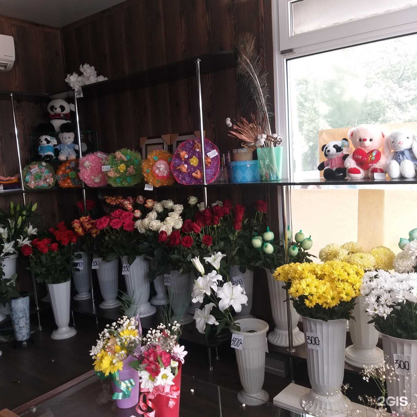 Отзывы на компанию Цветочный магазин в Елизове c фото