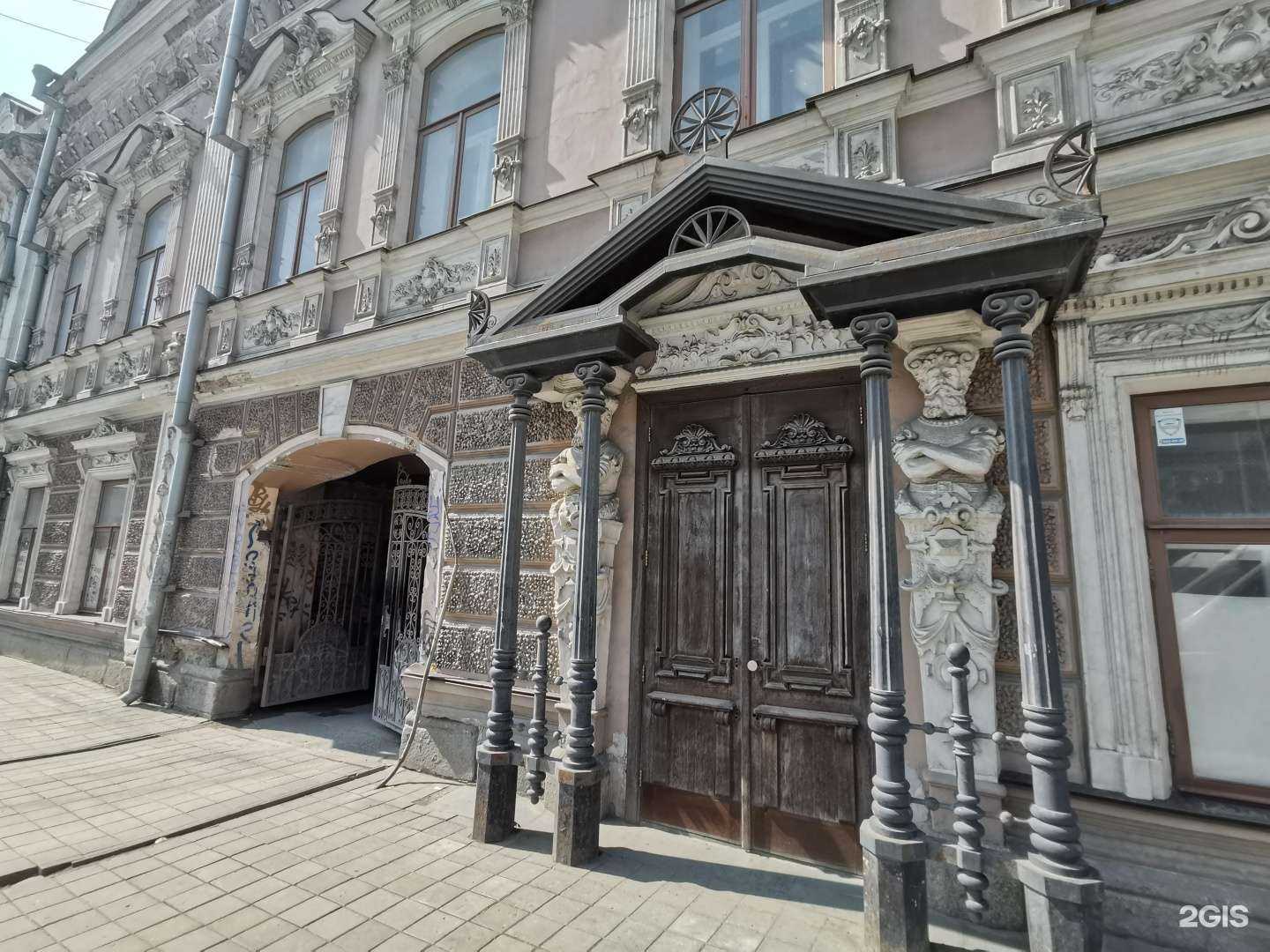 Отзывы на компанию Стрелка в Екатеринбурге c фото - фотография 2 из 2