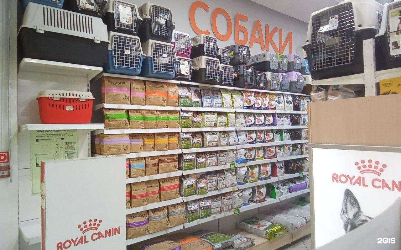 Отзывы на компанию Ветна в г. Уфа c фото