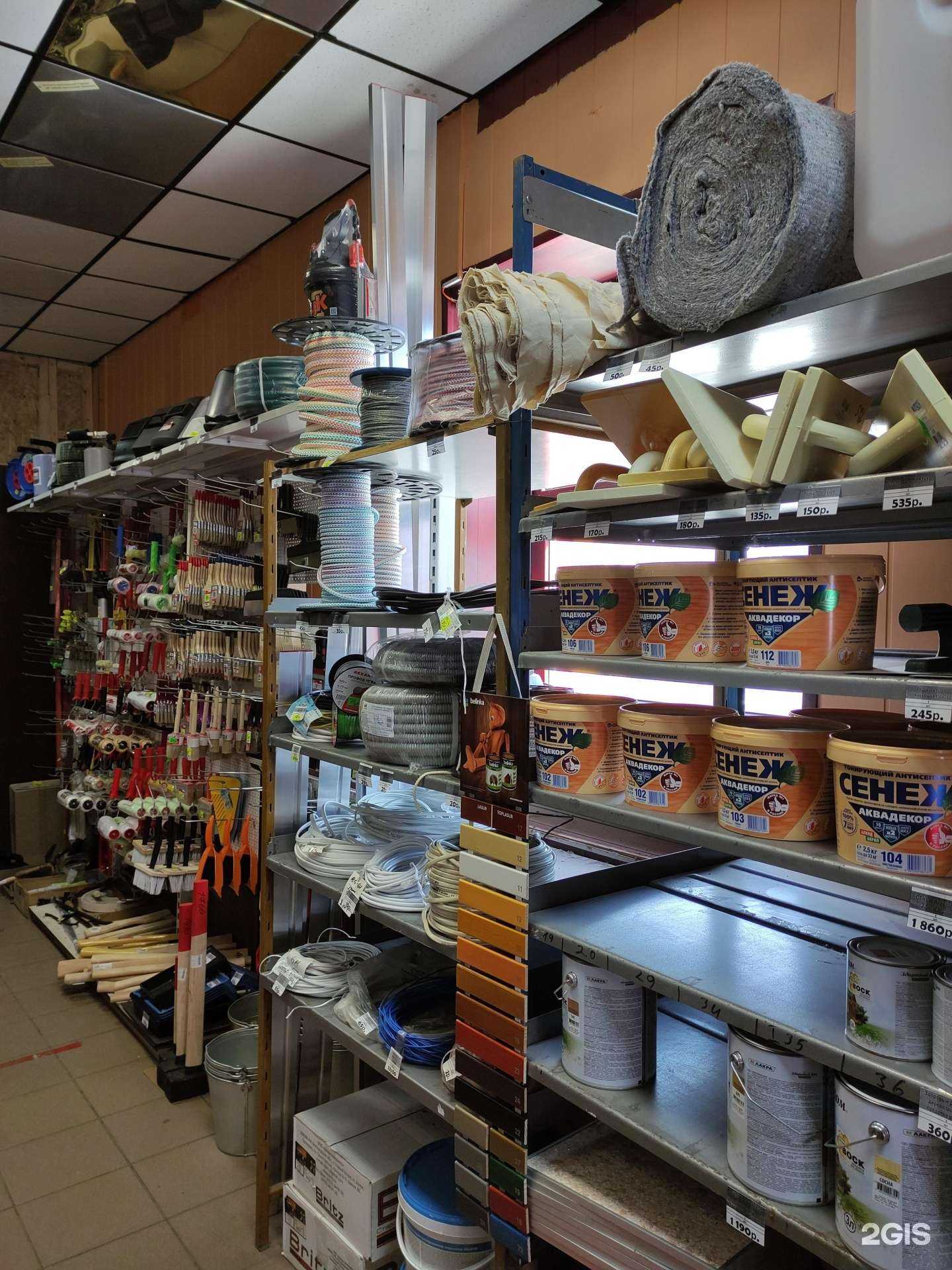 Отзывы на компанию Папа Карло в Электростали c фото