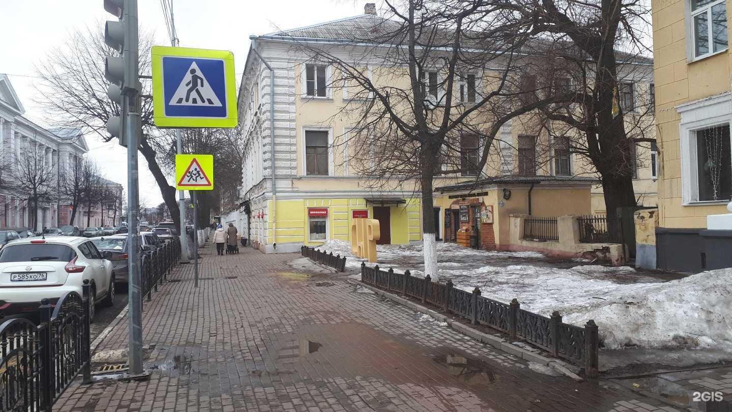 Отзывы на компанию Хинкали-Хаус в Ярославле c фото - фотография 2 из 2