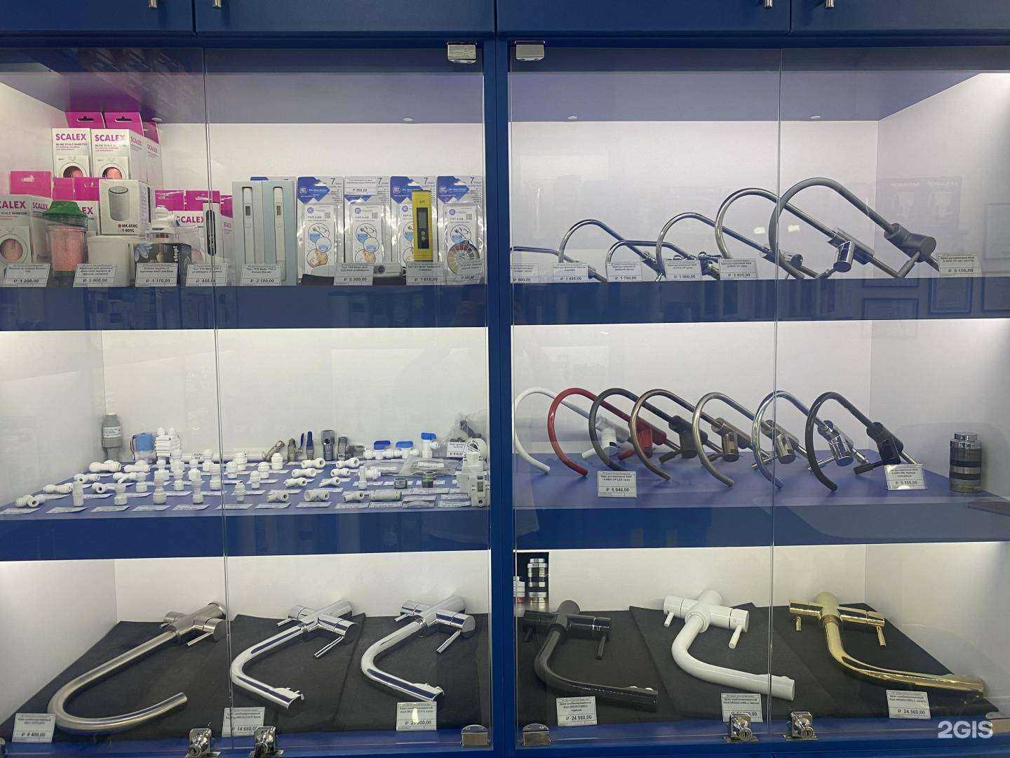 Отзывы на компанию Aqua Viva в Новороссийске c фото