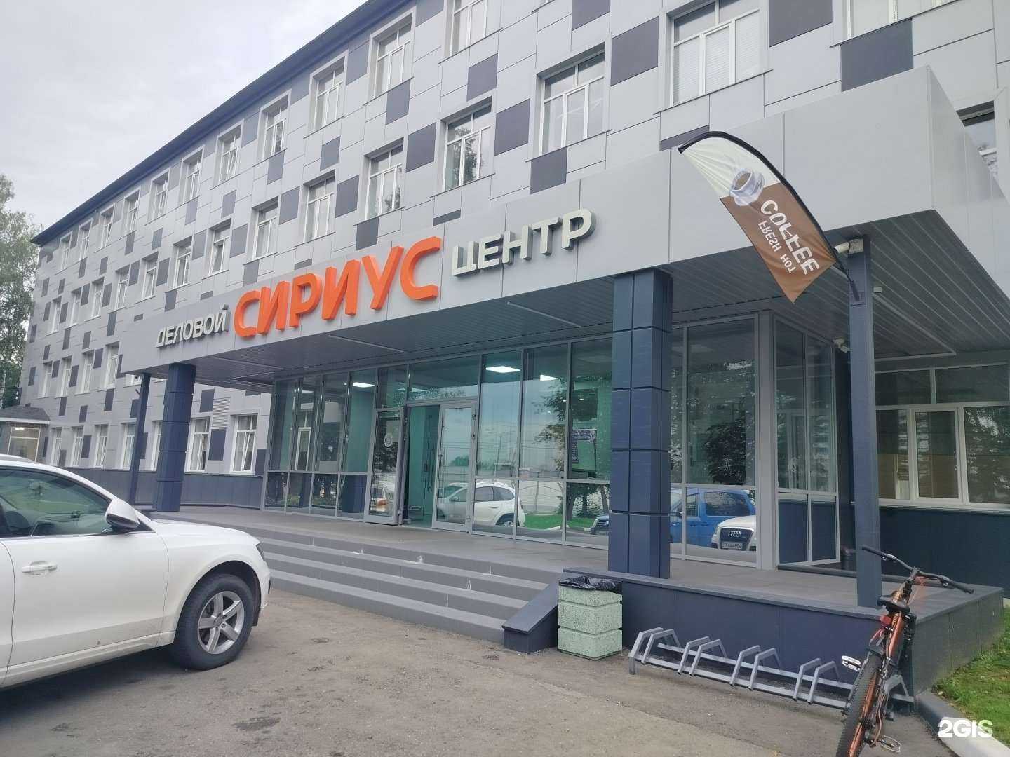 Отзывы на компанию Медиастрой в Апрелевке c фото