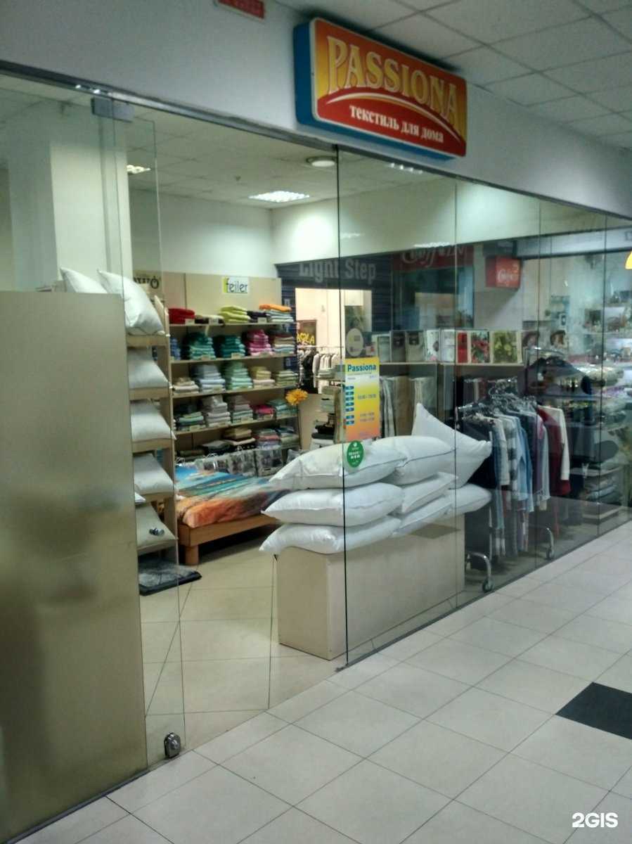 Отзывы на компанию Passiona в Калининграде c фото