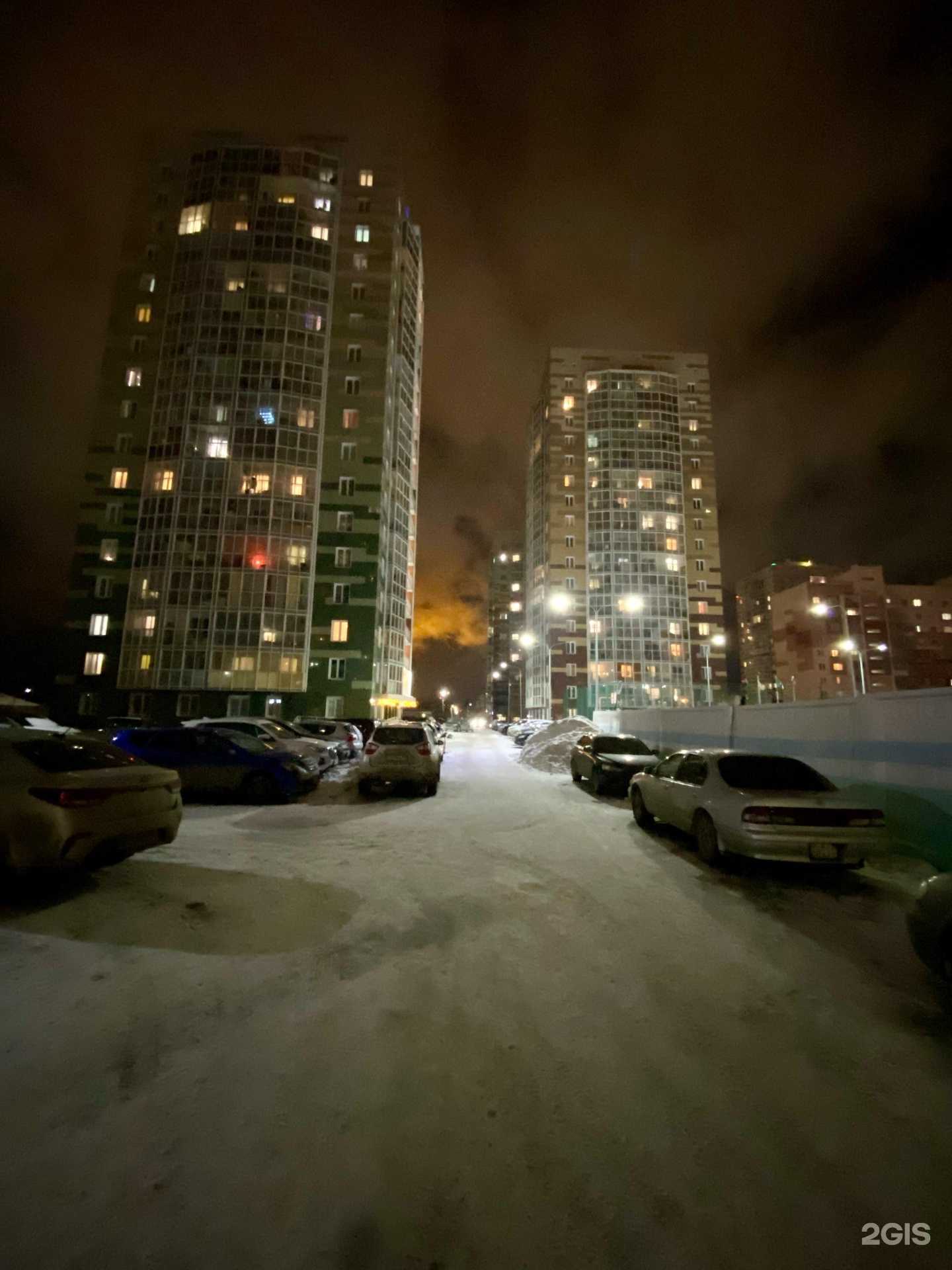 Отзывы на компанию Новые горизонты в Новосибирске c фото - фотография 2 из 2