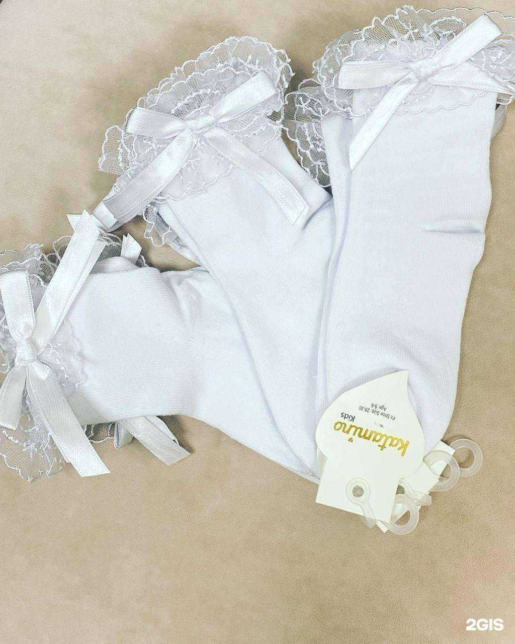 Отзывы на компанию Апельсин в Барнауле c фото