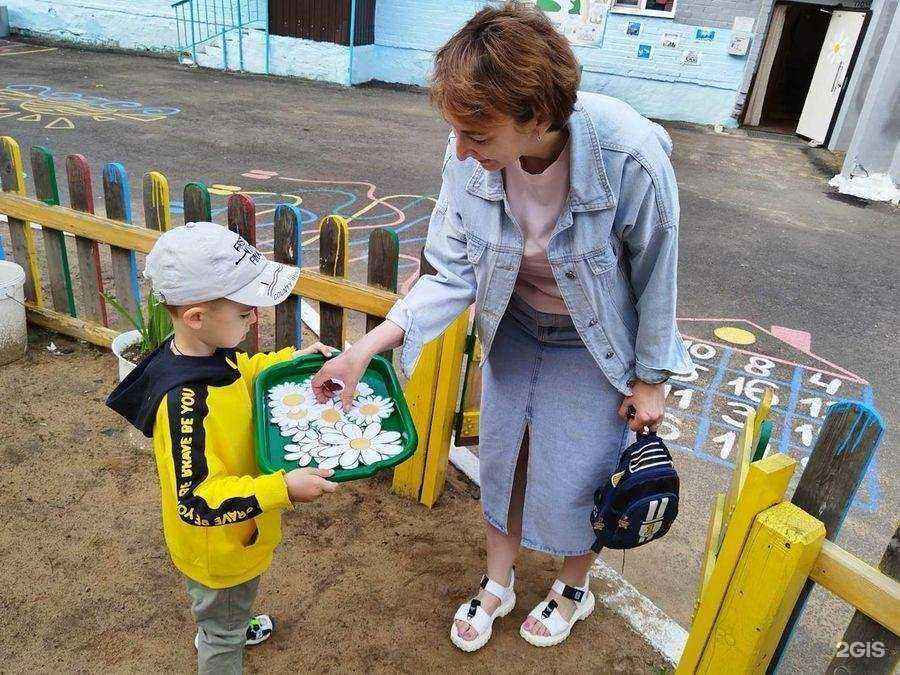 Отзывы на компанию Детский сад №10 в г. Чита c фото