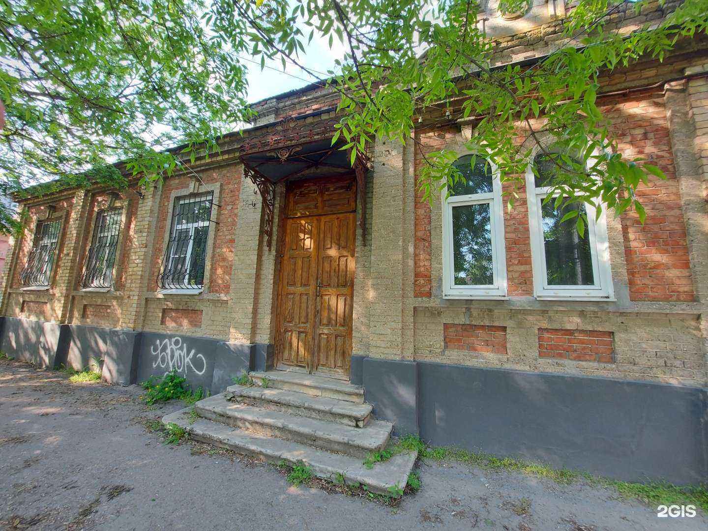 Отзывы на компанию Vобраз в Таганроге c фото - фотография 2 из 2