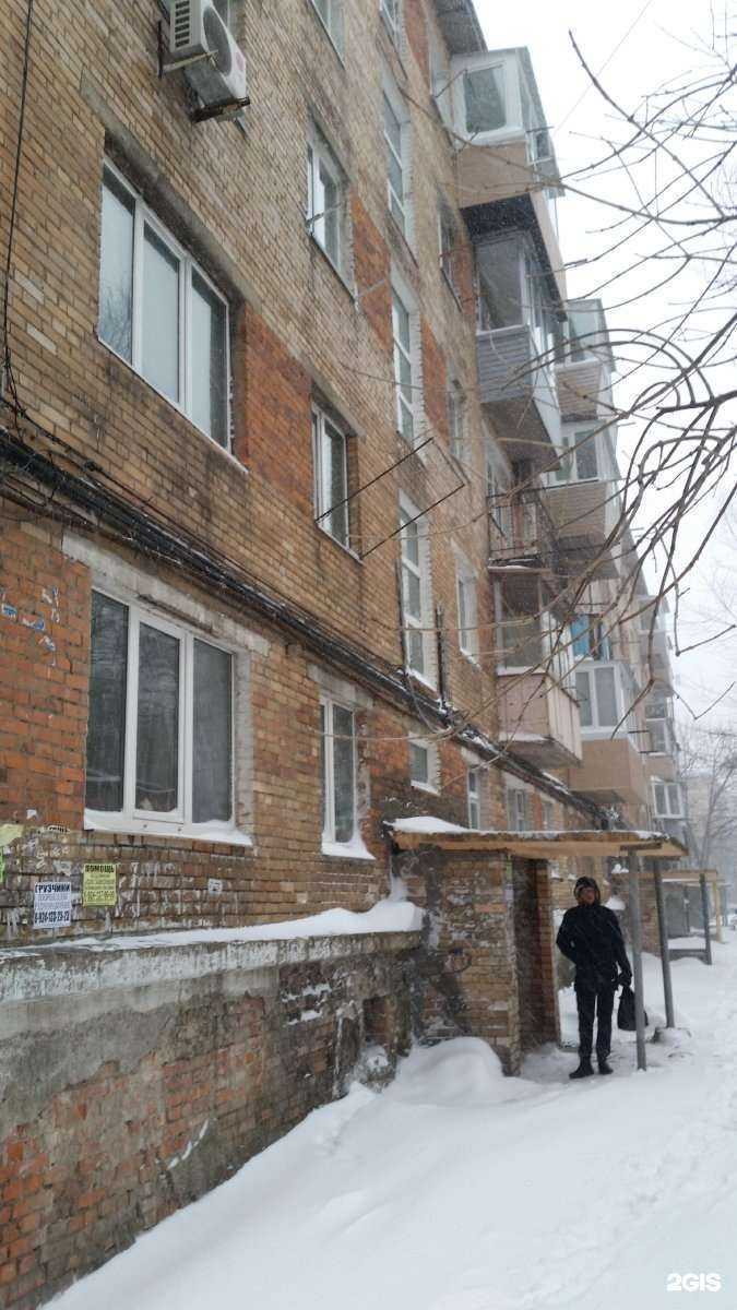 Отзывы на компанию Детская школа искусств №4 в Владивостоке c фото - фотография 2 из 2