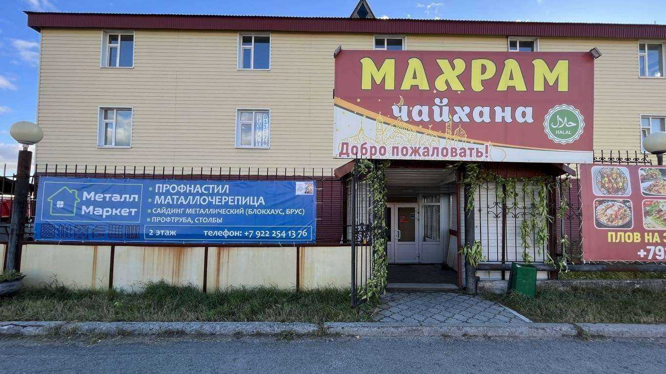 Отзывы на компанию Компания по продаже обогревателей и конвекторов в Сургуте c фото - фотография 2 из 2