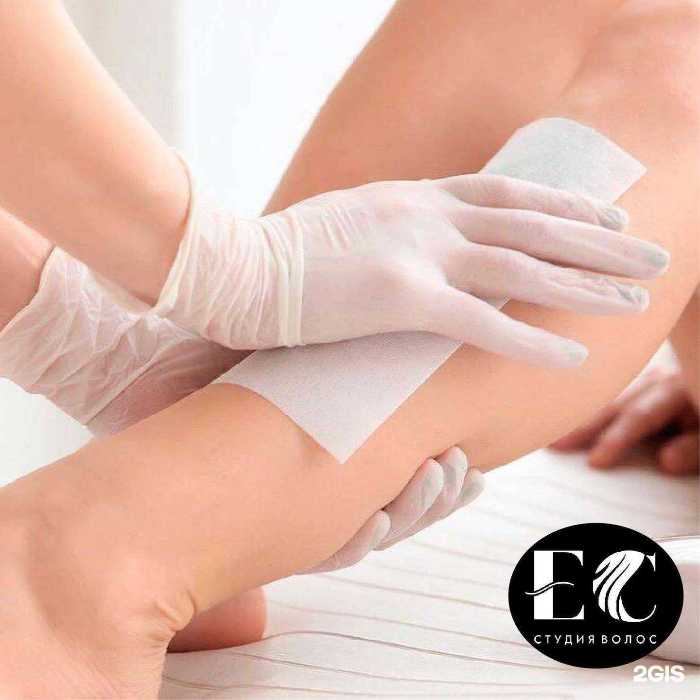 Отзывы на компанию Академия красоты в Казани c фото