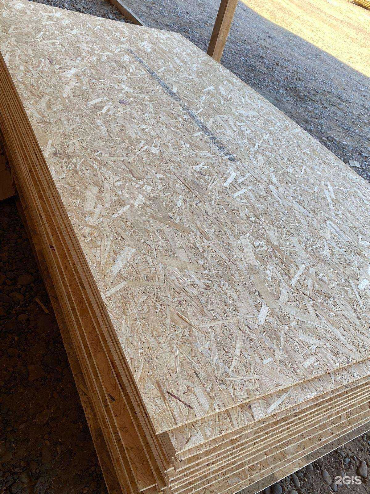 Отзывы на компанию Стройдоставка в г. Красноярск c фото