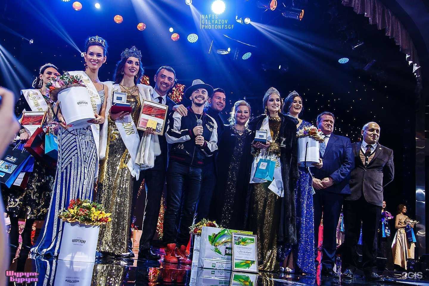 Отзывы на компанию Алмаз VIP в Казани c фото