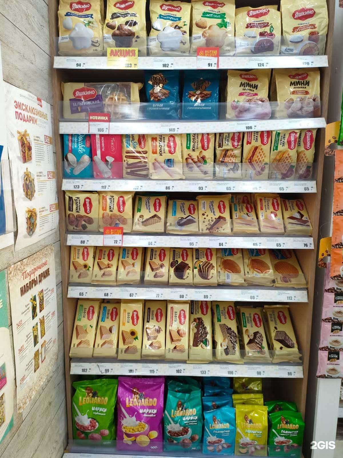 Отзывы на компанию KDV в г. Волгоград c фото