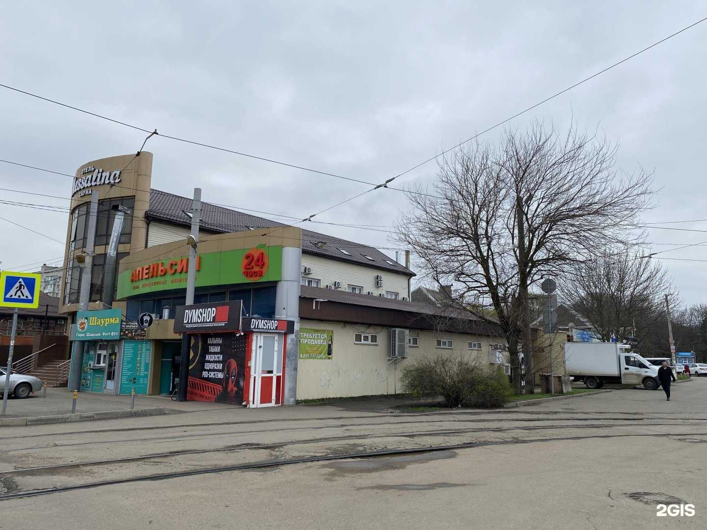 Отзывы на компанию Vip black в г. Краснодар c фото