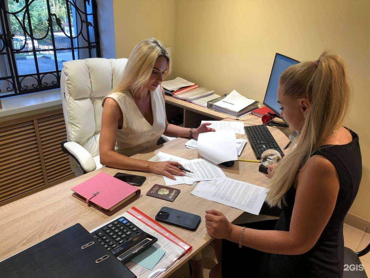 Отзывы на компанию Законное право в Старом Осколе c фото