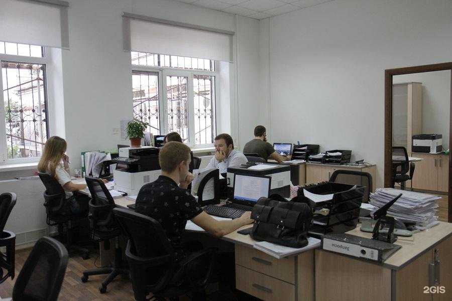 Отзывы на компанию Лекс в Краснодаре c фото