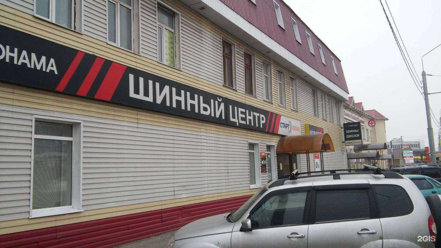 Отзывы на компанию Первая вентиляционная компания в Калуге c фото - фотография 2 из 2