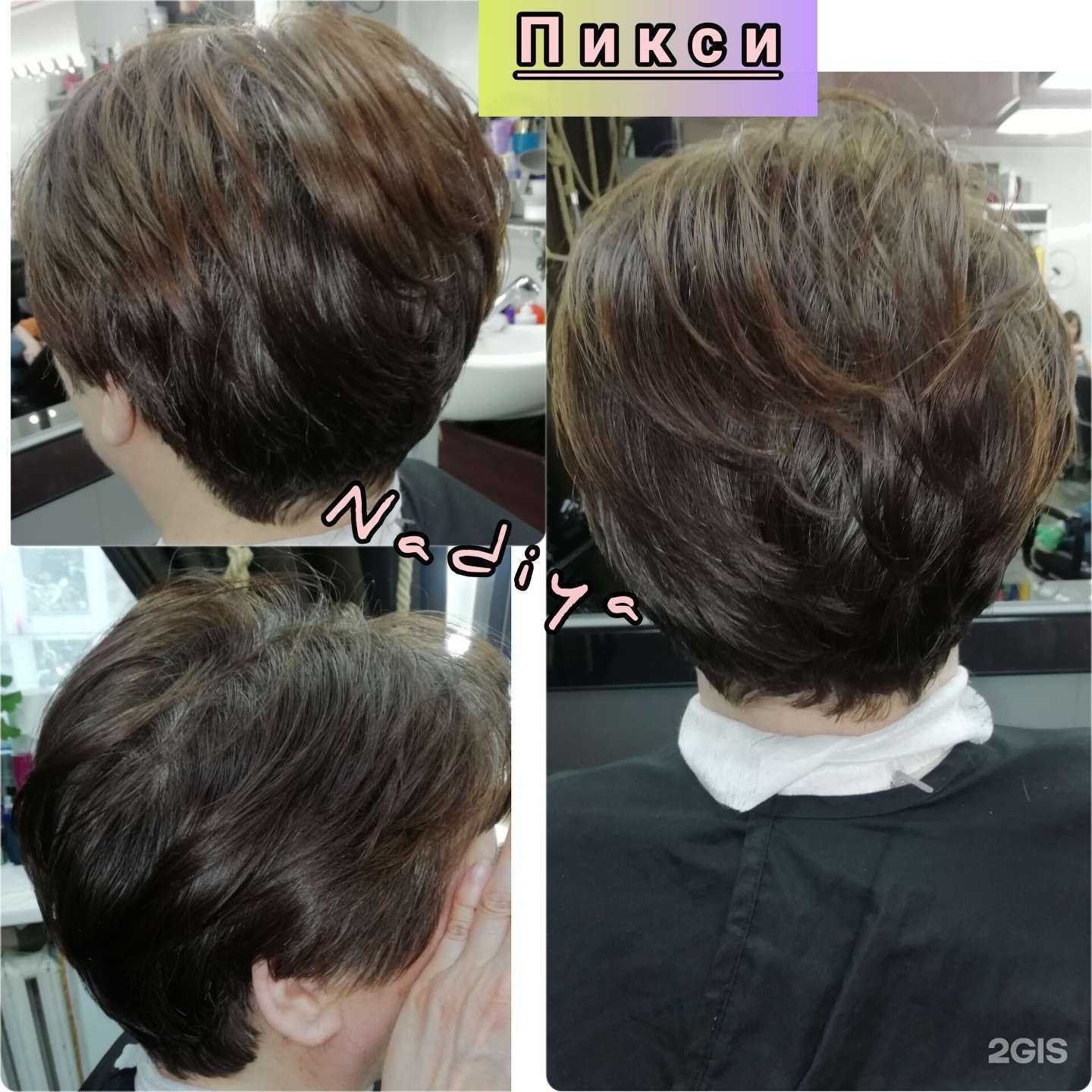 Отзывы на компанию Серебро в Тюмени c фото