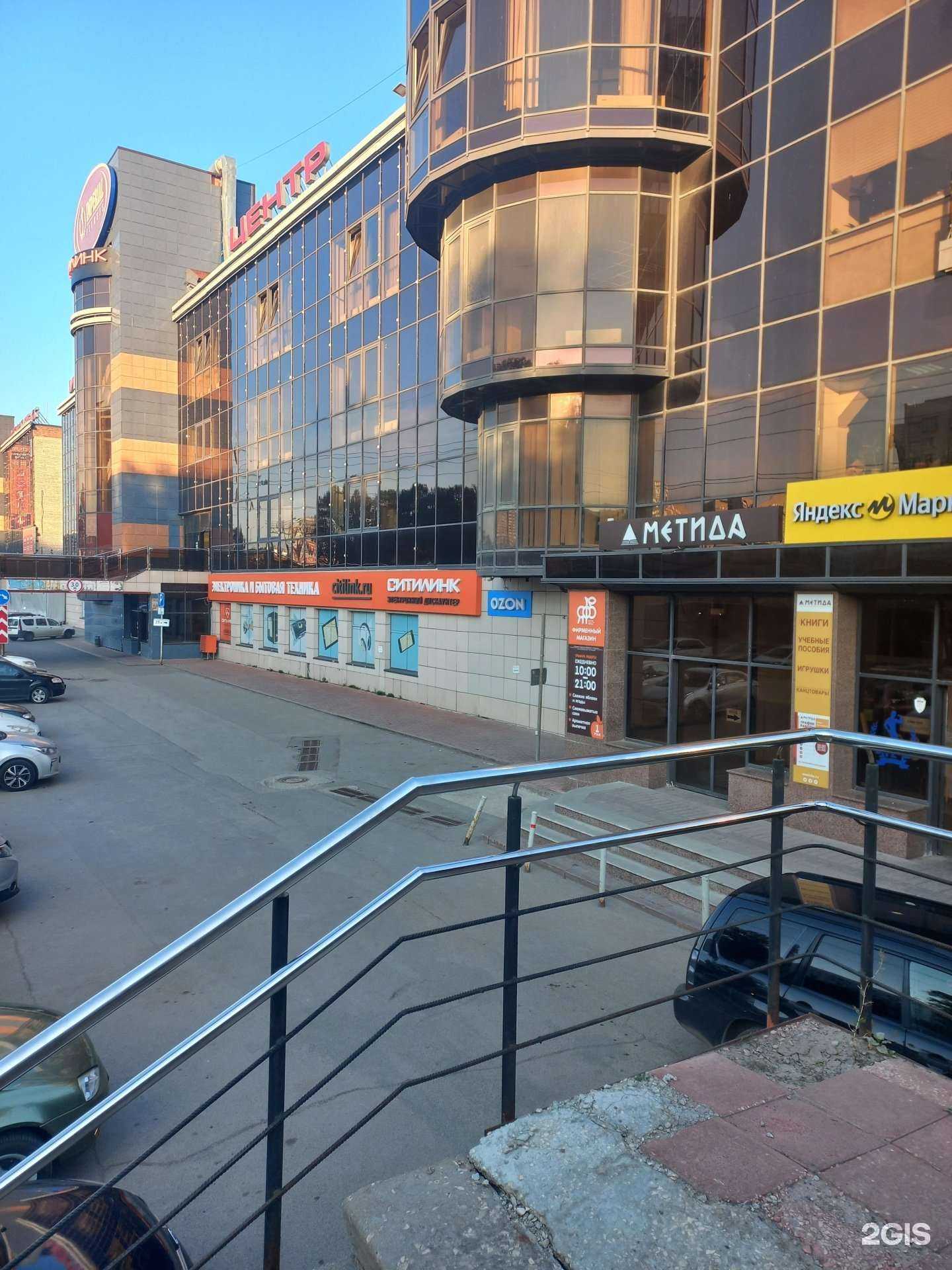 Отзывы на компанию Империя Фехтования в Самаре c фото