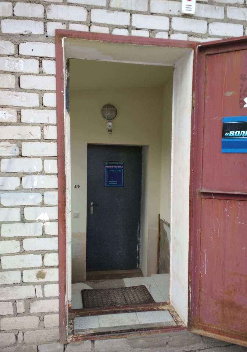 Отзывы на компанию Волгохимстрой в г. Волгоград c фото