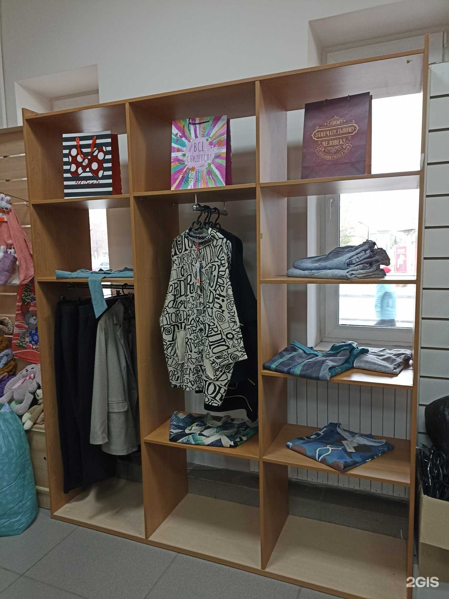 Отзывы на компанию Семья в Еманжелинске c фото