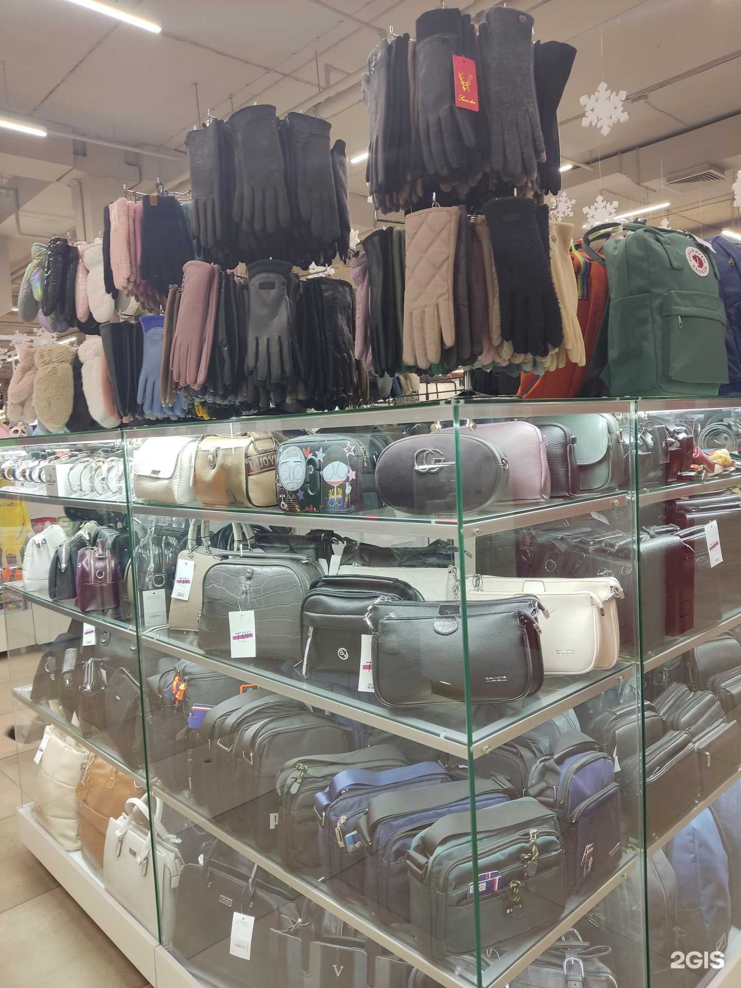 Отзывы на компанию TopShop в г. Омск c фото