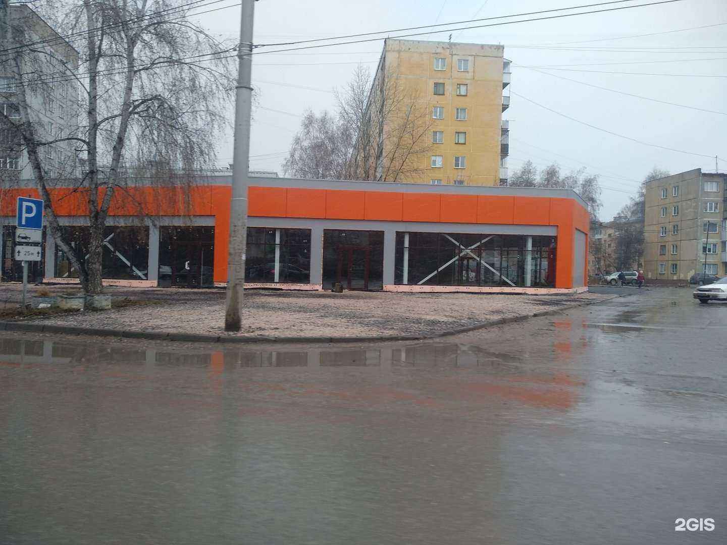 Отзывы на компанию Шустрый куст в Новосибирске c фото - фотография 2 из 2