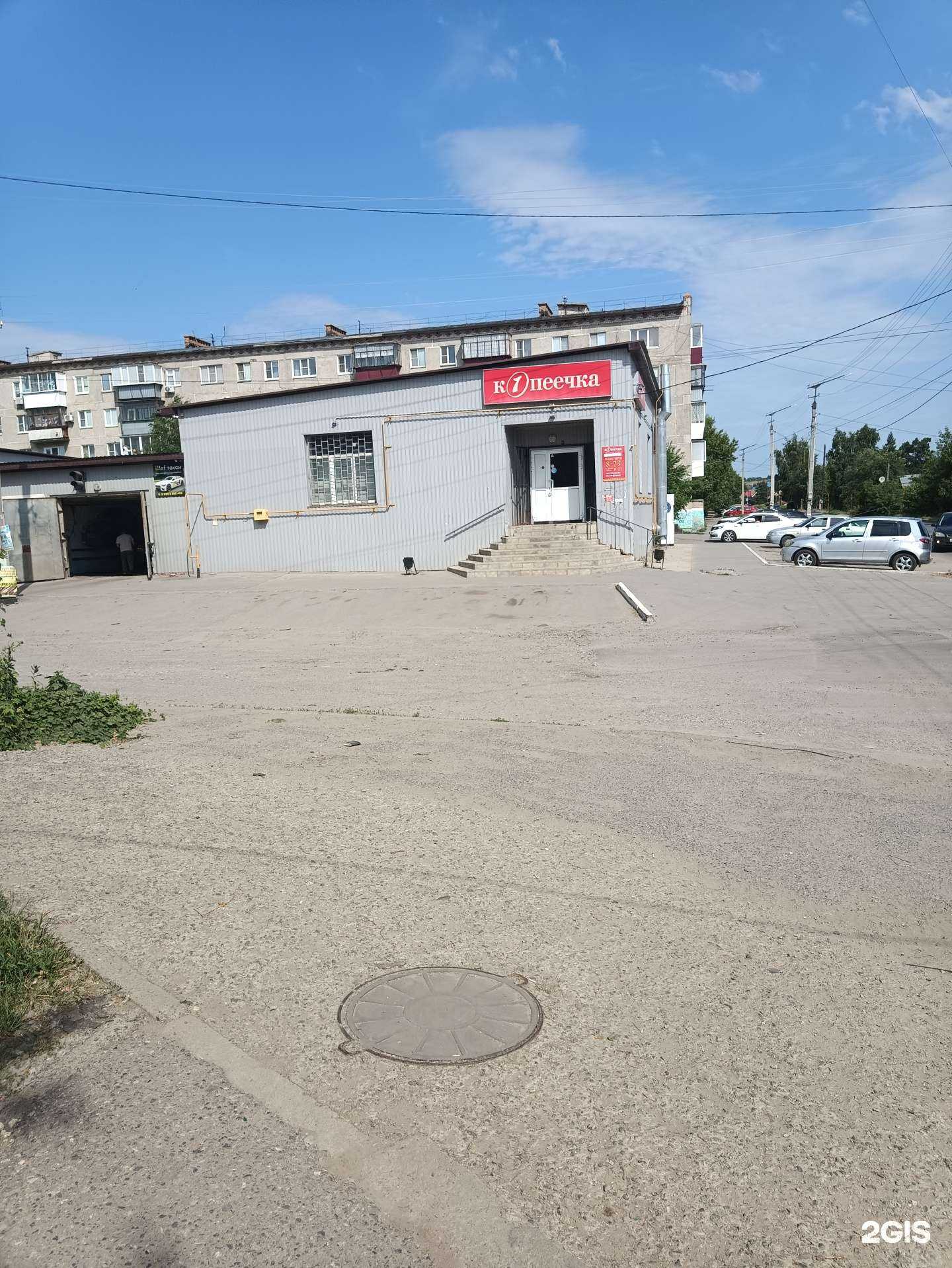 Отзывы на компанию Авто-сити в Троицке c фото - фотография 2 из 2