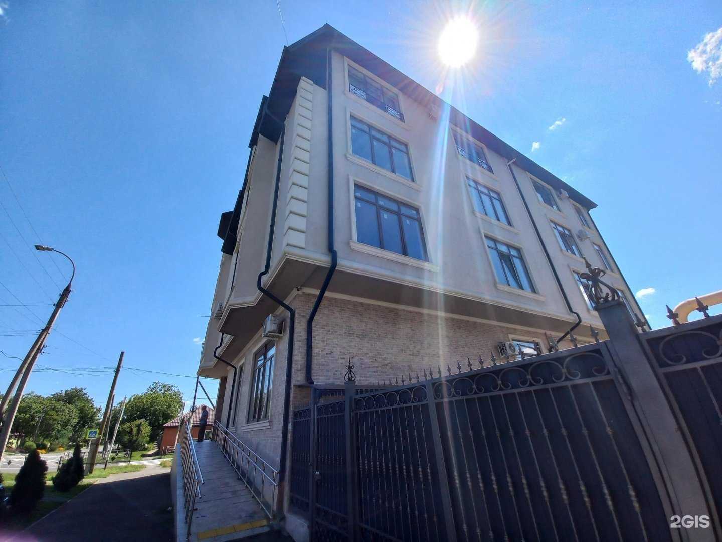 Отзывы на компанию Medina в Майкопе c фото - фотография 2 из 2