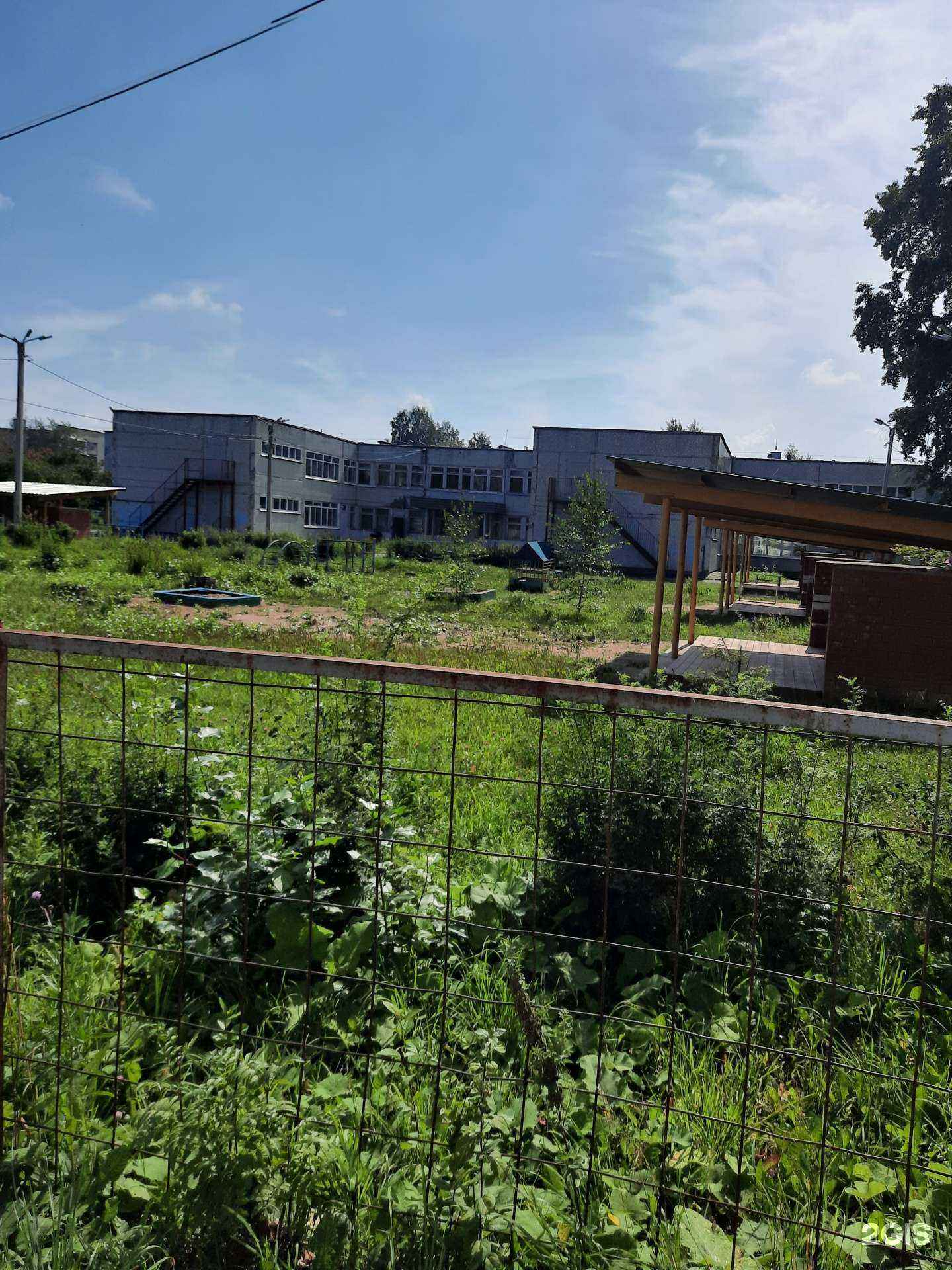 Отзывы на компанию Детский сад №80 в г. Березники c фото