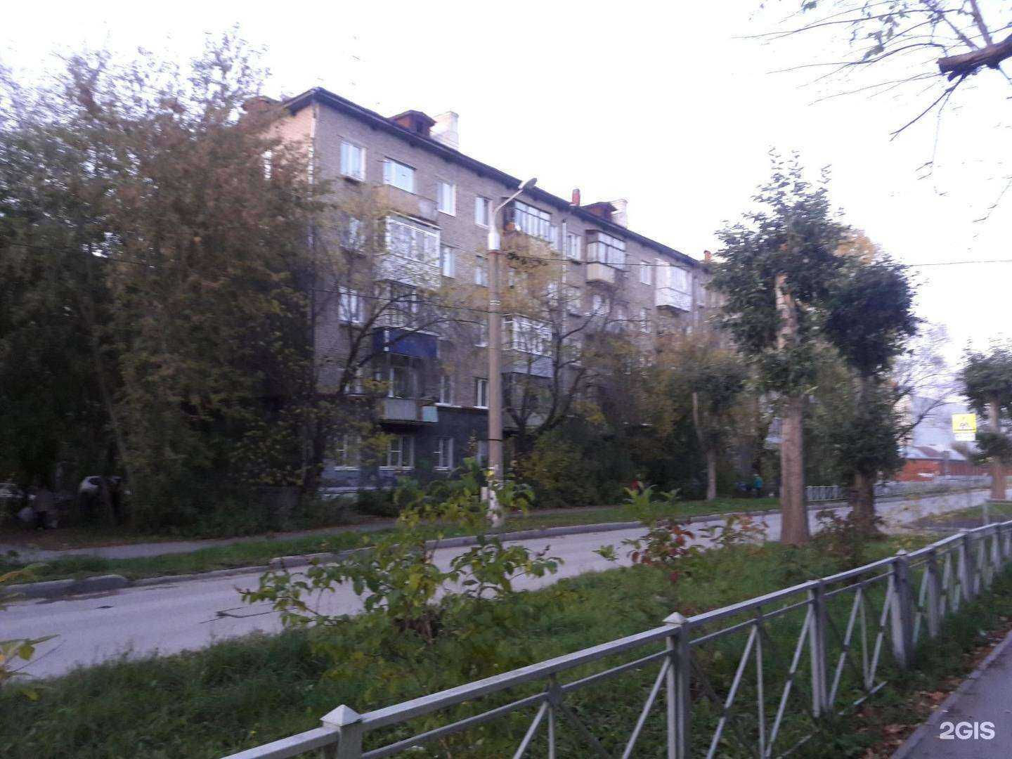 Отзывы на компанию Чистоград в Перми c фото - фотография 2 из 2