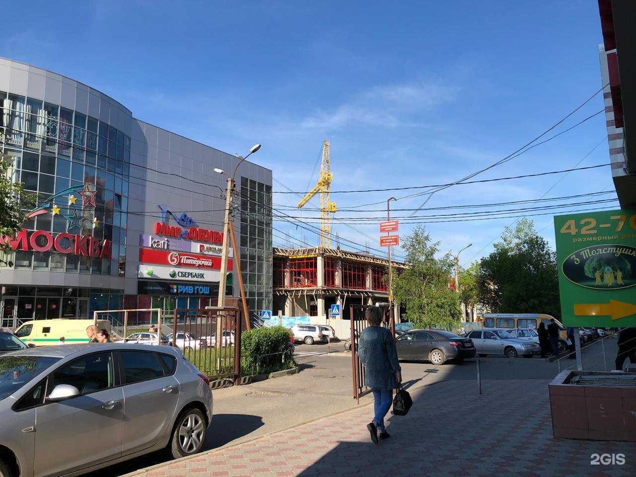 Отзывы на компанию 3 толстушки в Ставрополе c фото