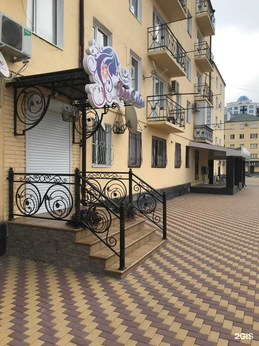 Отзывы на компанию Bon Salon в Грозном c фото