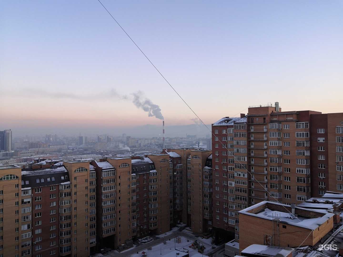 Отзывы на компанию Глобус в Красноярске c фото - фотография 2 из 2