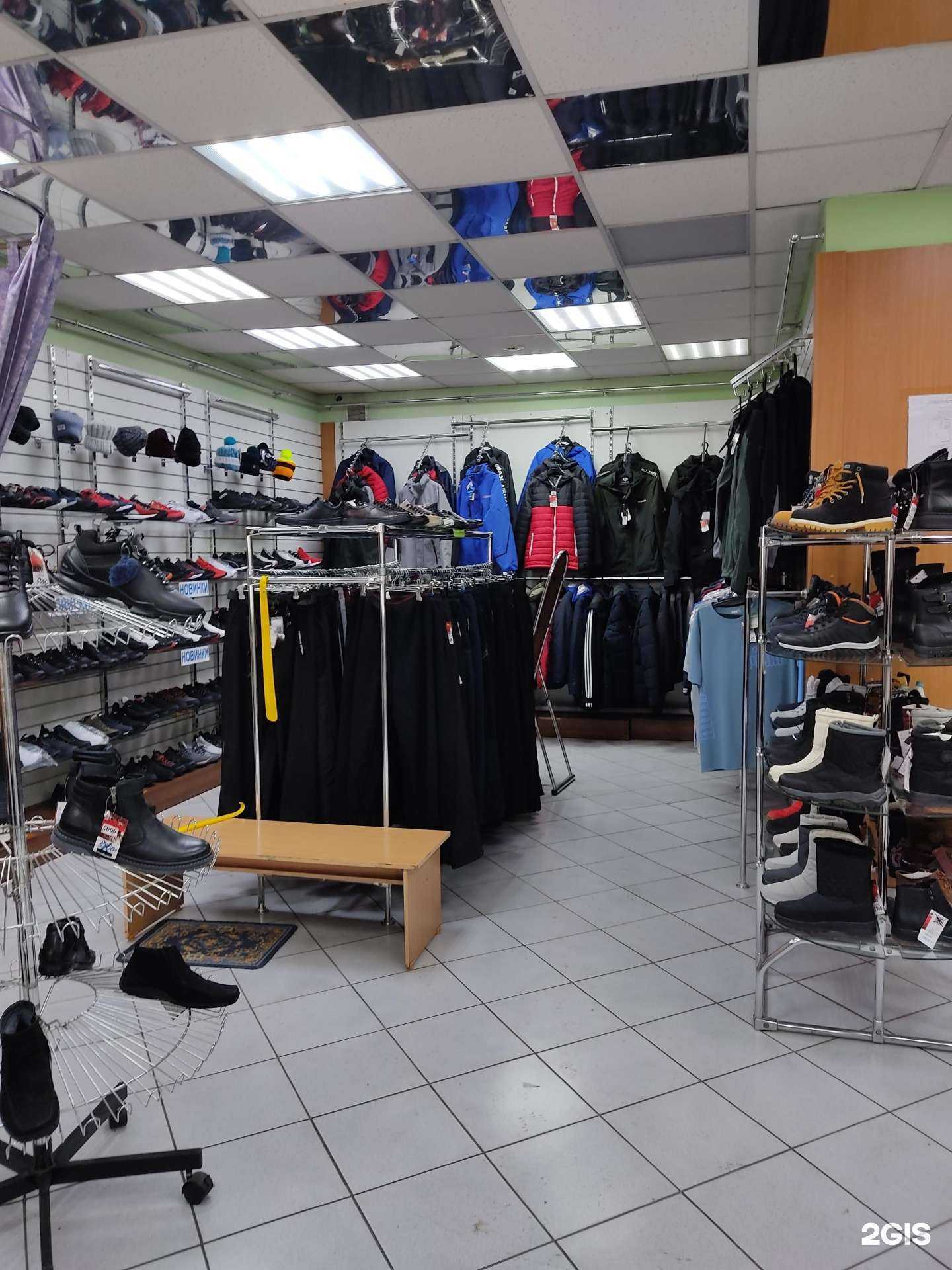 Отзывы на компанию Рефлекс в Красноярске c фото