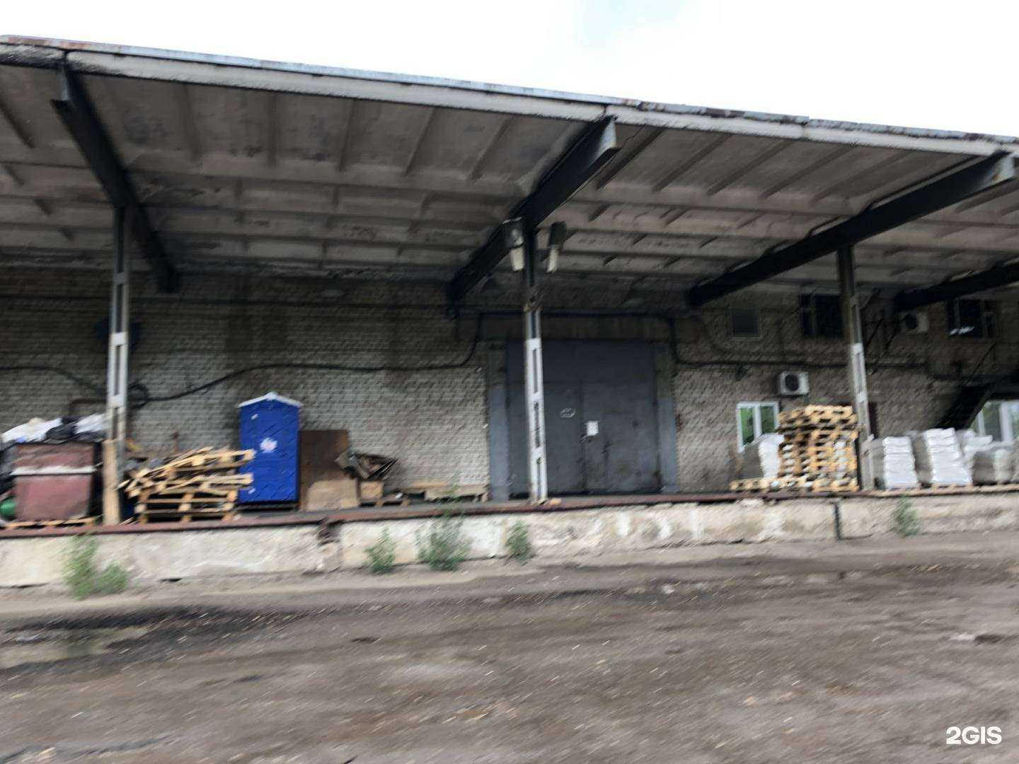 Отзывы на компанию Пто эталон качества в Костроме c фото