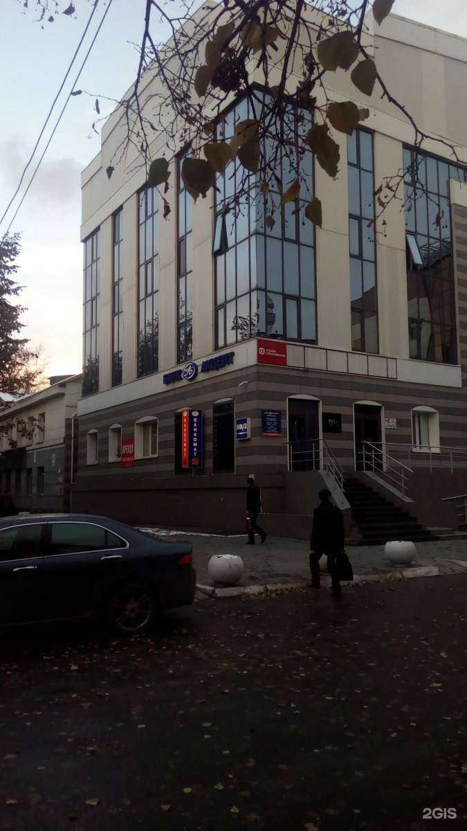 Отзывы на компанию Джилатто в Новосибирске c фото - фотография 2 из 2